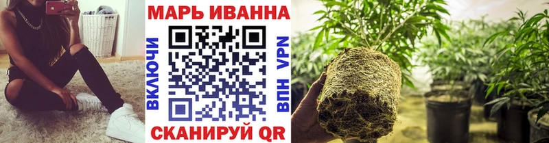 Купить наркоту Борзя Кокаин Меф мяу мяу ТГК Марихуана Псилоцибиновые грибы