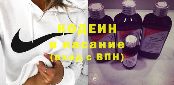метамфетамин Дубовка