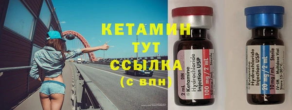 каннабис Снежногорск