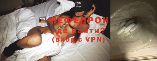 каннабис Снежногорск