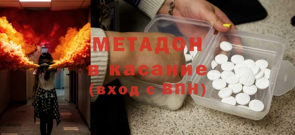 каннабис Снежногорск