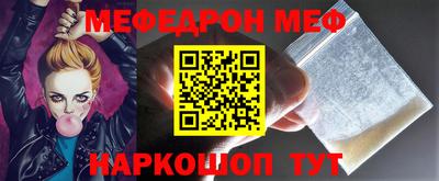 гидропоника Белорецк