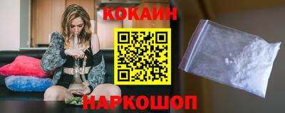гидропоника Белорецк