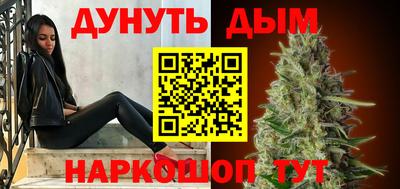 твердый Бердск
