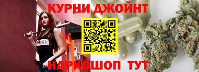гидропоника Белорецк