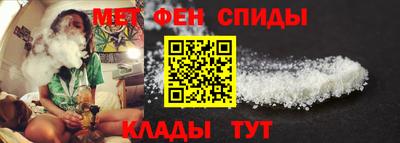 гидропоника Белорецк