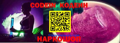 гидропоника Белорецк