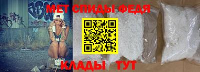 твердый Бердск