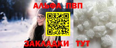 гидропоника Белорецк