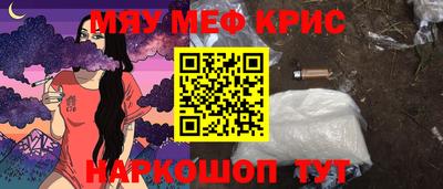 гидропоника Белорецк