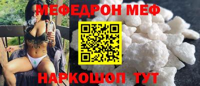 гидропоника Белорецк