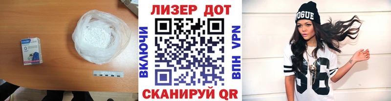 blacksprut ссылка  Борзя  LSD-25 экстази кислота 
